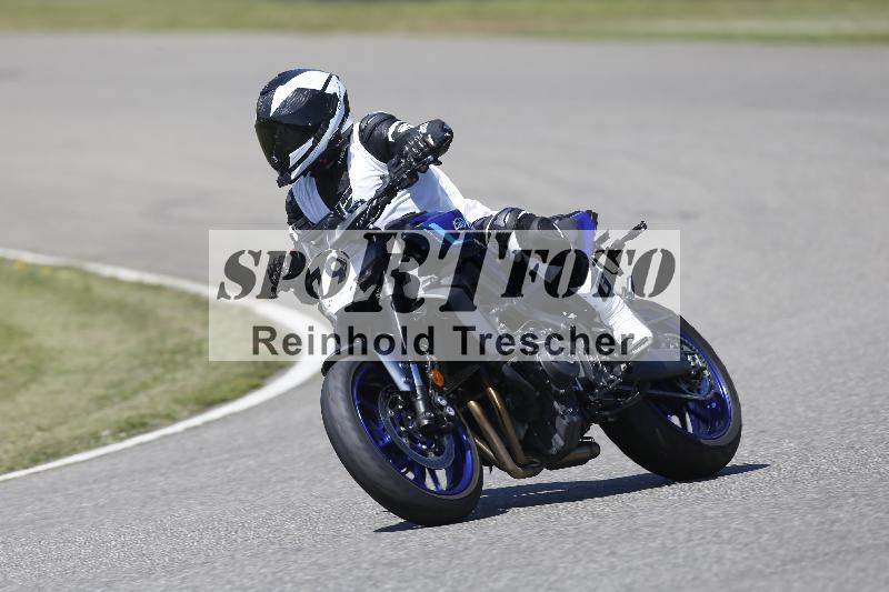 /27 24.07.2026  Speer Racing ADR/Rookies/79